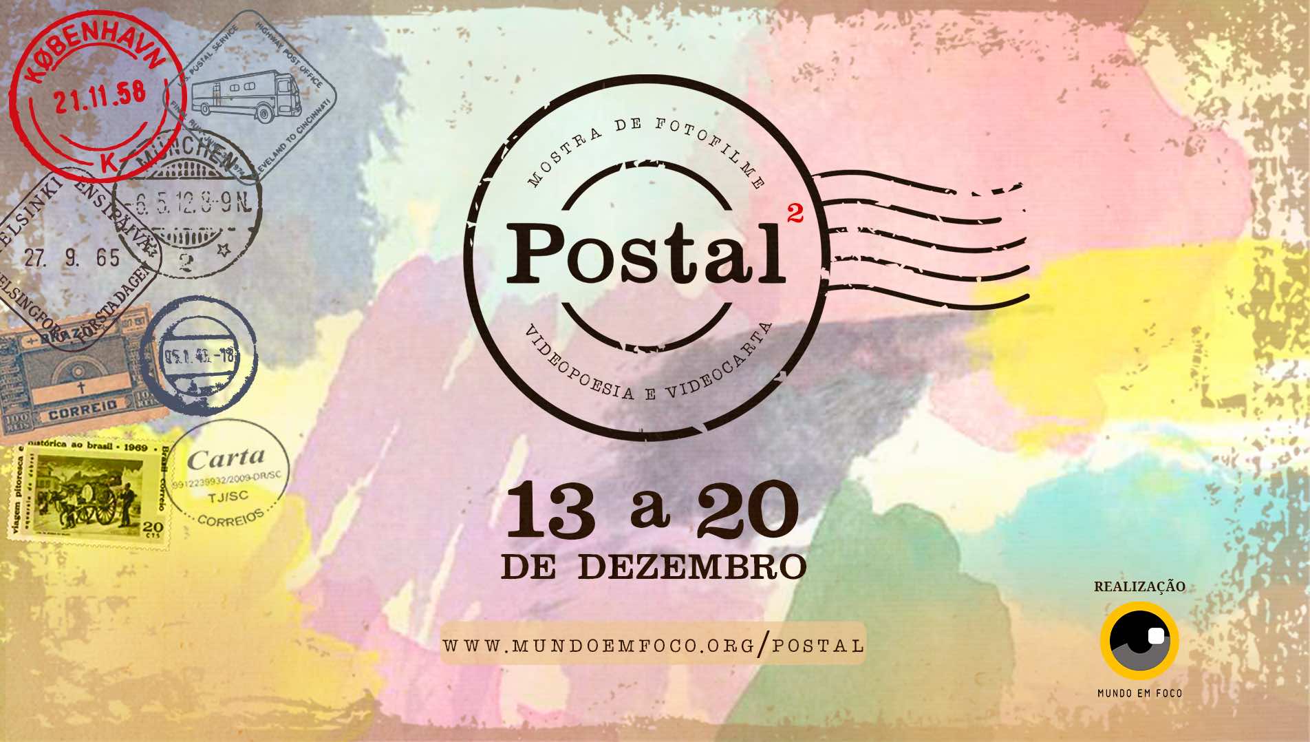postal_2021